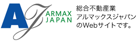 Armax Japan